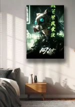 متال پوستر انیمه شیطان کش طرح اینوسکه کد L1545 - Image 2