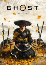 متال پوستر طرح بازی Ghost of Yotei کد L1093