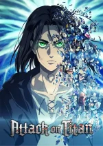 متال پوستر انیمه Attack On Titan طرح ارن یگر کد L1123