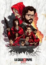 متال پوستر طرح سریال Money Heist کد L1415
