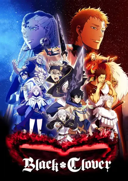 متال پوستر طرح انیمه Black Clover کد L1550