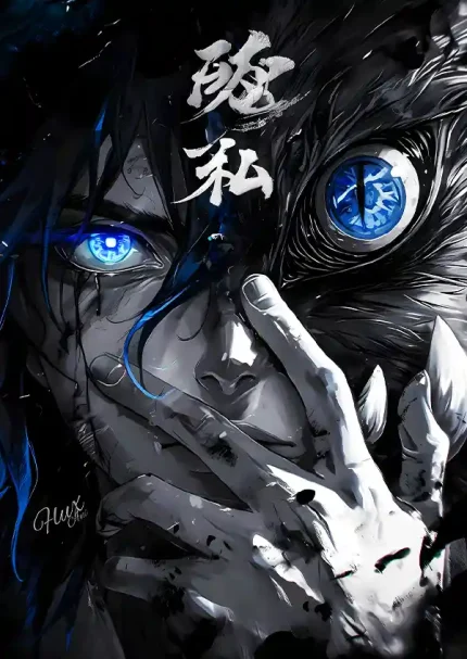 متال پوستر انیمه شیطان کش طرح اینوسکه کد L1744