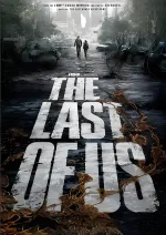 متال پوستر طرح بازی The Last Of Us کد L1818