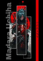 متال پوستر انیمه ناروتو طرح ایتاچی کد L1841