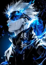 متال پوستر انیمه جوجوتسو کایسن طرح گوجو کد L1144