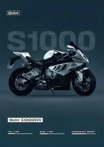 متال پوستر طرح موتور BMW S1000RR کد L1155