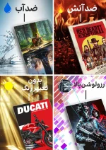 متال پوستر طرح بازی God of War کد L1028 - Image 3