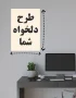 L1000 metalposter 01 costum