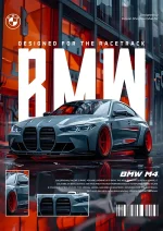 متال پوستر طرح ماشین  BMW M4 کد L1885