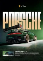 متال پوستر طرح ماشین Porsche 911 کد L1889