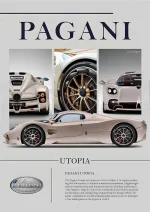 متال پوستر طرح ماشین Pagani کد L1908