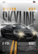 متال پوستر طرح ماشین نیسان Skyline کد L1925