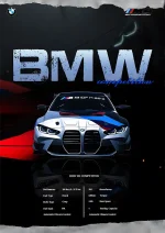 متال پوستر طرح ماشین BMW کد L1931