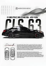 متال پوستر طرح ماشین Mercedes Benz CLS 63 کد L1936
