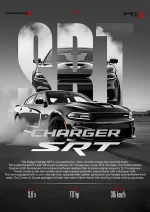متال پوستر طرح ماشین Dodge Charger SRT کد L1945