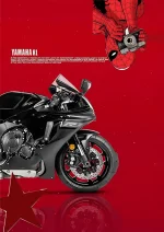متال پوستر موتور طرح Yamaha R1 کد L1965