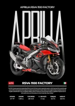 متال پوستر موتور طرح Aprilia RSV4 1100 FACTORY کد L2182